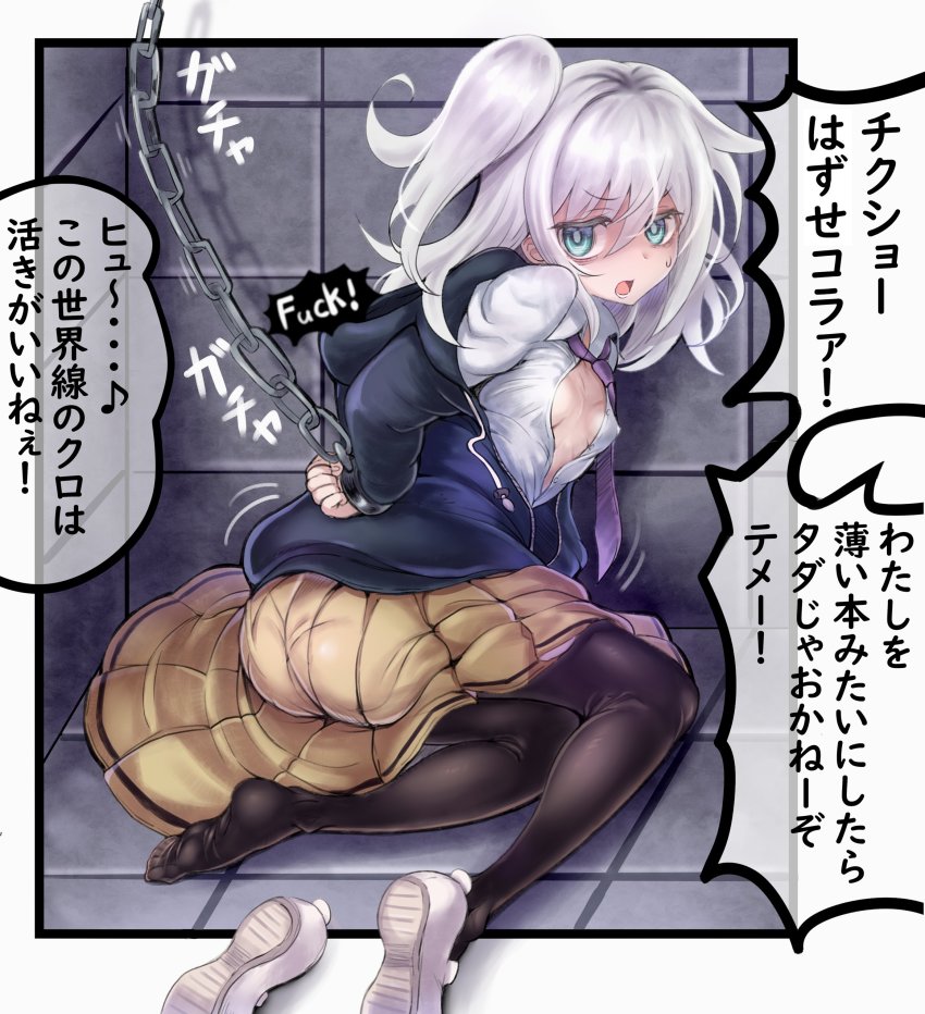 1girl, absurdres, alternate_hair_color, alternate_hairstyle, black_hoodie, black_pantyhose, border, breasts