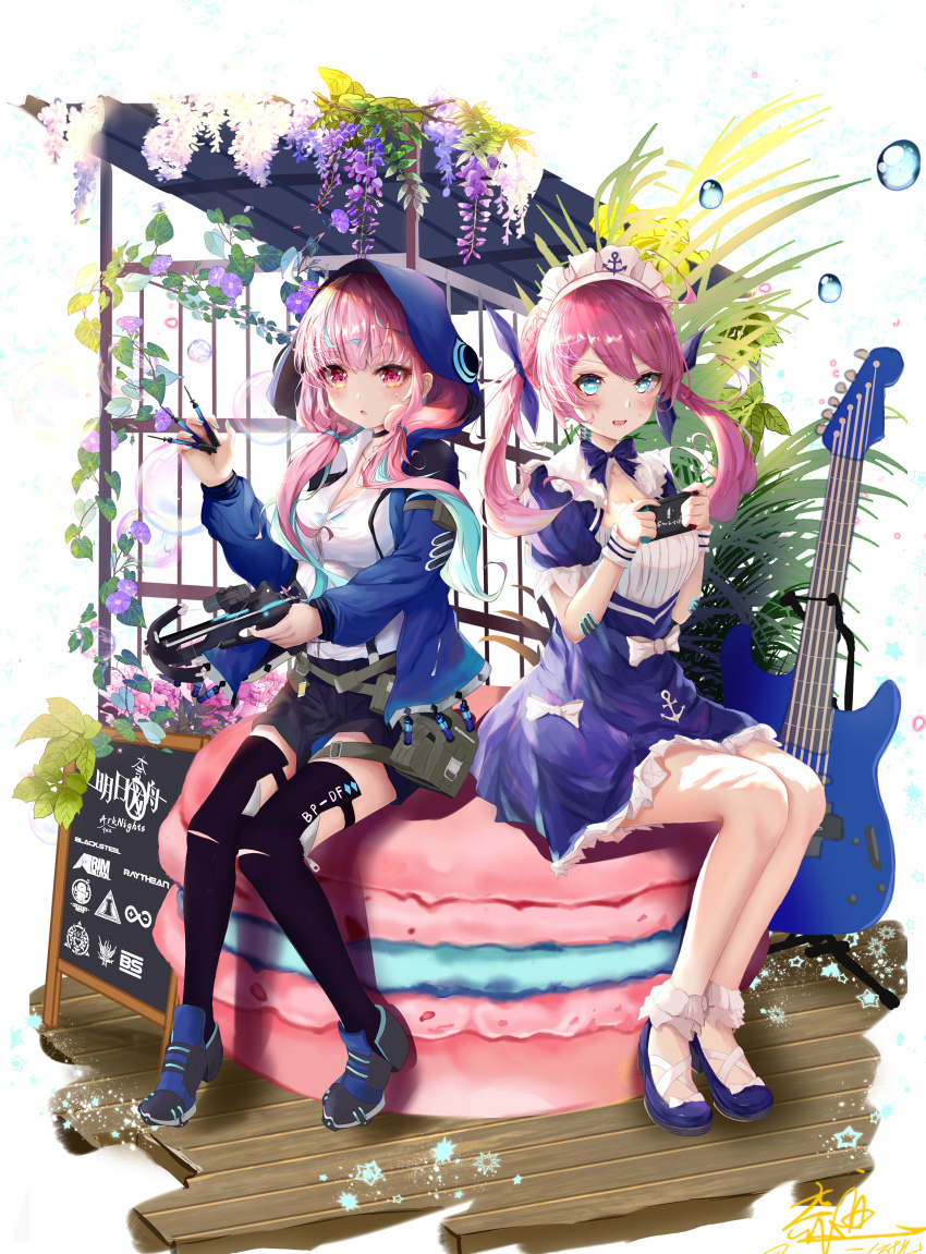 2girls, 60yifenzhi1deqiji, :o, absurdres, ahoge, arknights, bag, blue_eyes