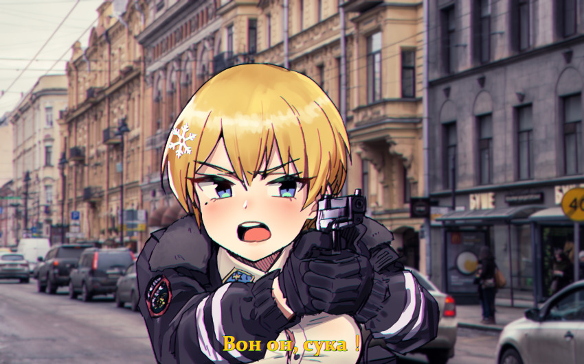 1girl, absurdres, artworks/83321164, black_gloves, black_jacket, blonde_hair, blue_eyes, blush