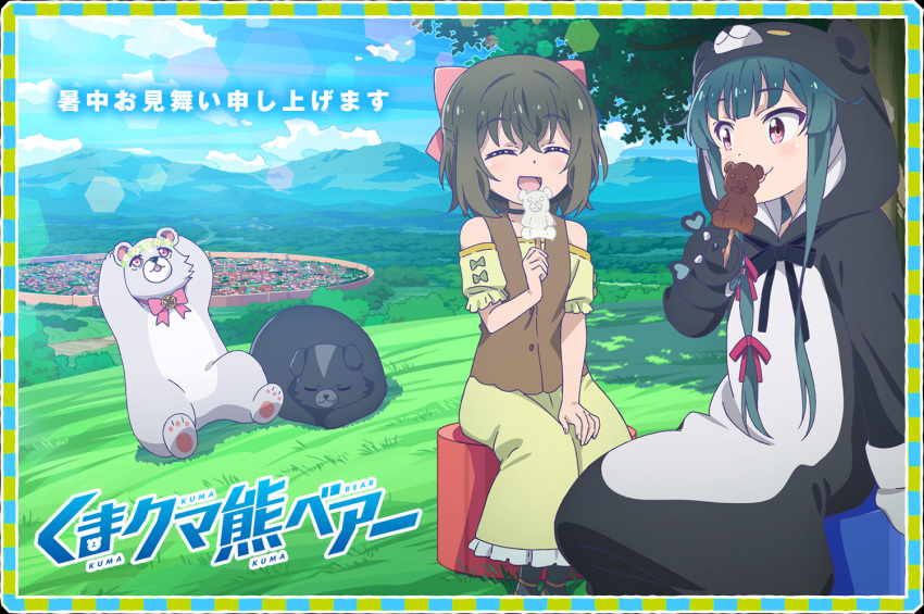 2girls, 2others, animal_hood, bear_hood, brown_hair, copyright_name, facing_another, fina_(kuma_kuma_kuma_bear)