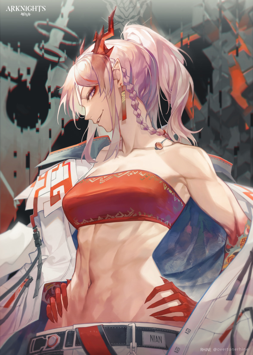 1girl, absurdres, arknights, bandeau, bare_shoulders, belt, braid, breasts