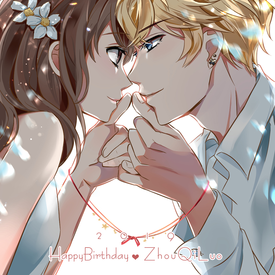 birthday, blonde_hair, blue_eyes, brown_hair, character_name, dated, earrings, eye_contact, flower, hair_flower, hair_ornament, hands_up, happy_birthday, jewelry, kira_(love_and_producer), long_hair, looking_at_another, love_and_producer, profile, r.ling0821, shirt, simple_background, smile, string, string_of_fate, white_background, white_shirt