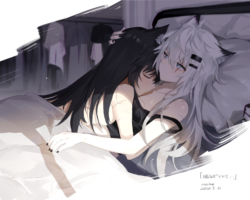 2girls, animal_ears, arknights, bare_arms, bare_shoulders, bed, black_nails, black_tank_top