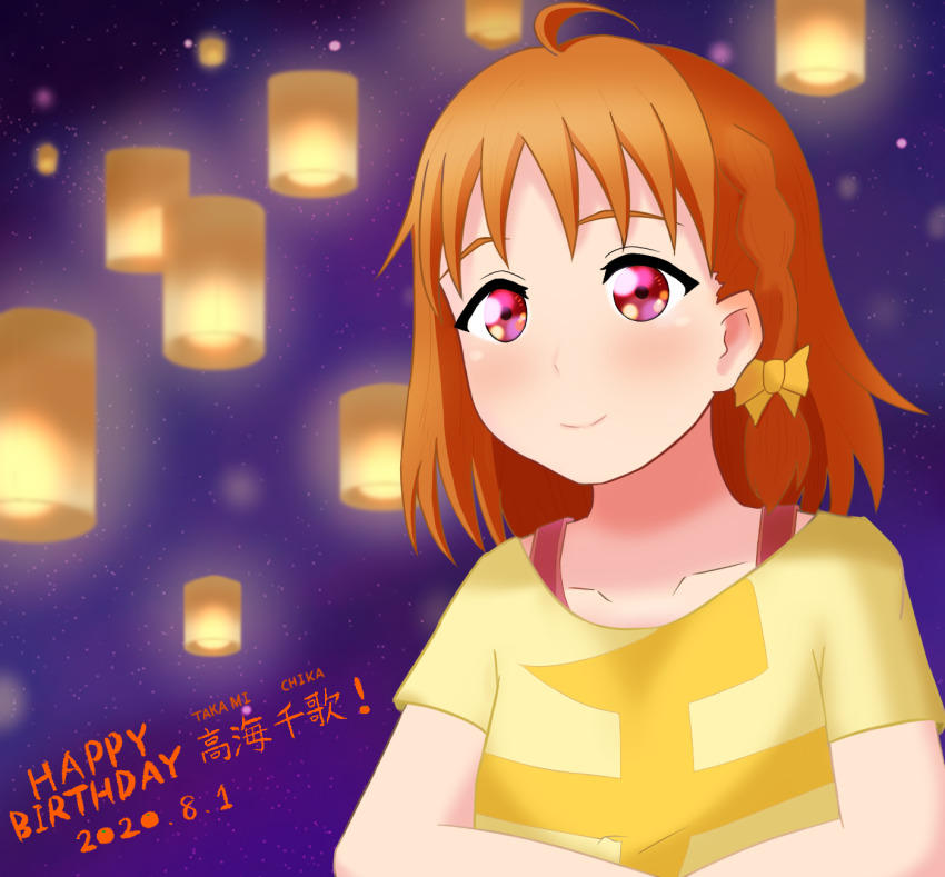 1girl, artist_name, artist_request, blush, bow, candle, cloud, collarbone, female_focus, floating, floating_object, fundealg, hair_bow, hair_ornament, hair_scrunchie, highres, looking_at_viewer, love_live!, love_live!_school_idol_festival, love_live!_sunshine!!, night, orange_hair, outdoors, parted_lips, red_eyes, red_shirt, scrunchie, shirt, short_hair, sky, smile, solo, star_(sky), t-shirt, takami_chika, v, white_scrunchie, yellow_bow, yellow_shirt