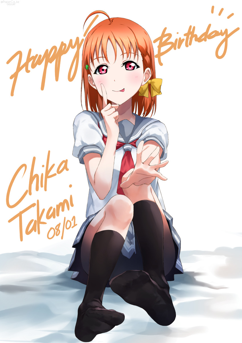 1girl, :p, absurdres, artist_name, artist_request, bare_legs, black_legwear, blush