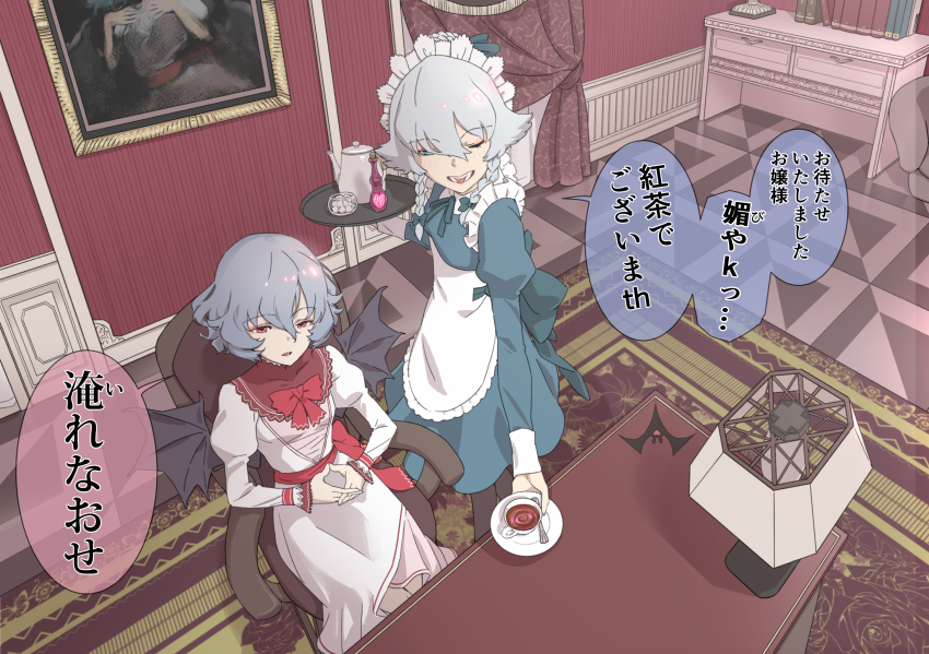 2girls, aphrodisiac, apron, bat_(animal), bat_wings, biting_tongue, blue_bow, blue_dress