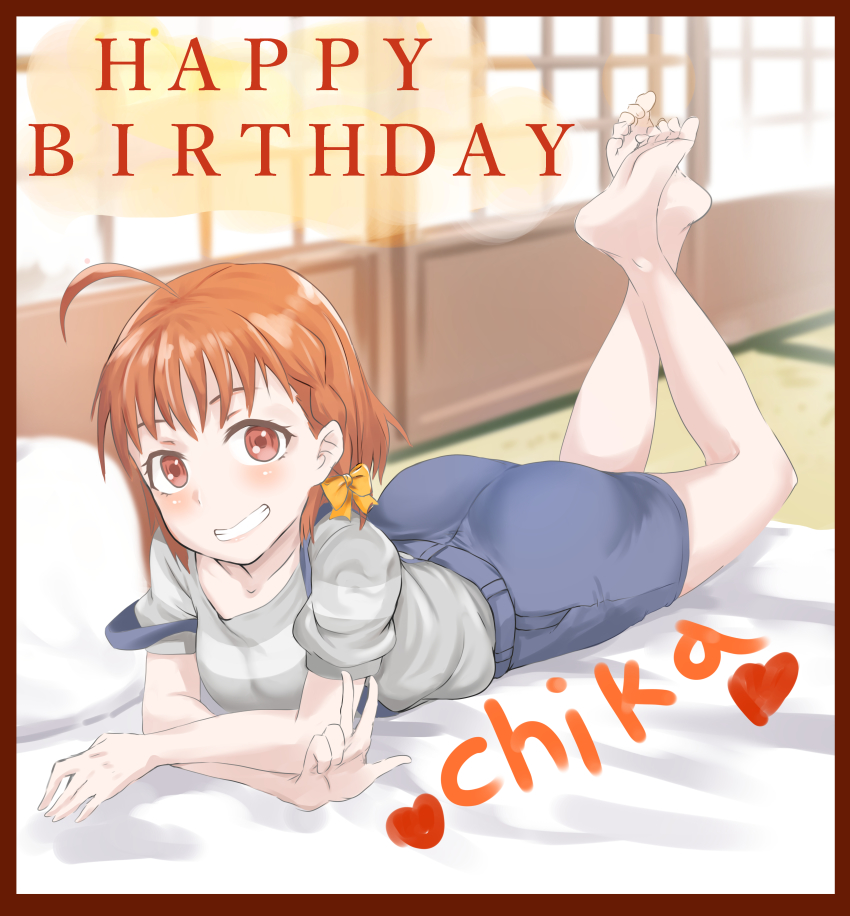 1girl, absurdres, artist_name, artist_request, ass, bare_legs, bed, blue_pants, blush, bow, breasts, bsesso, collarbone, feet, female_focus, full_body, grey_shirt, heart, highres, indoors, looking_at_viewer, looking_back, love_live!, love_live!_school_idol_festival, love_live!_sunshine!!, medium_breasts, orange_hair, pants, parted_lips, puffy_short_sleeves, puffy_sleeves, red_eyes, shirt, short_hair, short_sleeves, smile, socks, solo, takami_chika, yellow_bow