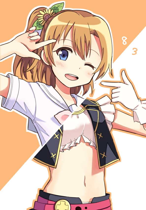 1girl, a_song_for_you!_you?_you!, amatsutokitsu, artist_name, artist_request, belt, black_skirt, black_vest