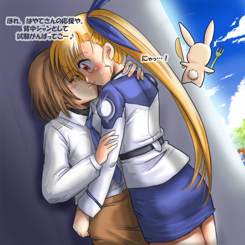 10s, 2girls, blonde_hair, blush, brown_hair, closed_eyes, fork, hug