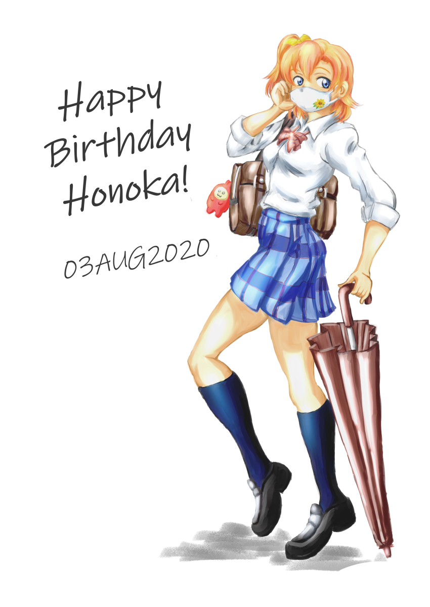 1girl, absurdres, artist_name, artist_request, bag, bare_legs, black_legwear, black_shoes, blue_eyes, blue_skirt, blush, bow, breasts, carrying, carrying_bag, checkered_clothes, checkered_skirt, collared_shirt, female_focus, full_body, hair_between_eyes, highres, holding, holding_umbrella, kosaka_honoka, looking_at_viewer, love_live!, love_live!_school_idol_project, mask, medium_breasts, nakamoto_vic, orange_hair, otonokizaka_school_uniform, parted_lips, red_bow, red_neckwear, school_uniform, shirt, shoes, side_ponytail, skirt, smile, solo, striped_bow, umbrella, white_background, white_shirt, yellow_bow