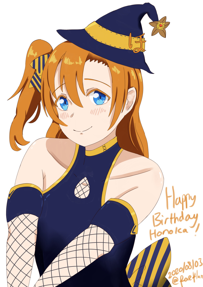 1girl, absurdres, artist_name, artist_request, bare_shoulders, blue_dress, blue_eyes, blue_hat