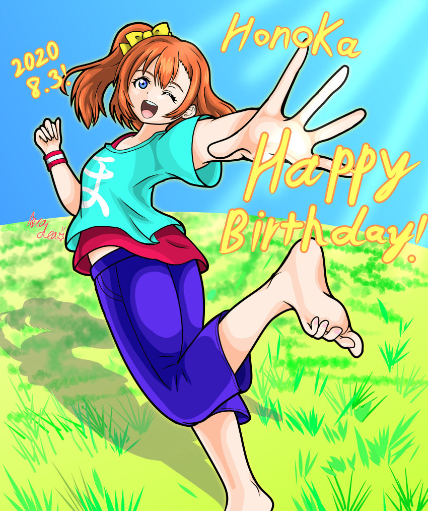 1girl, absurdres, aqua_shirt, arcadia_gwsns, artist_name, artist_request, bare_shoulders, blue_eyes