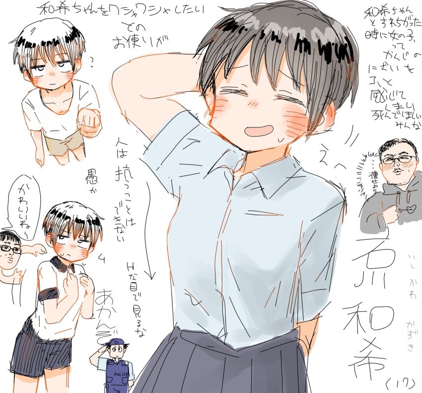 1girl, 3boys, ?, arm_behind_back, arm_behind_head, black_hair, blush, closed_eyes