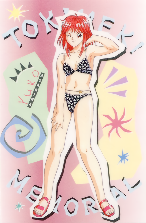 1990s_(style), 1girl, asahina_yuko, belly_chain, bikini, character_name, copyright_name, full_body
