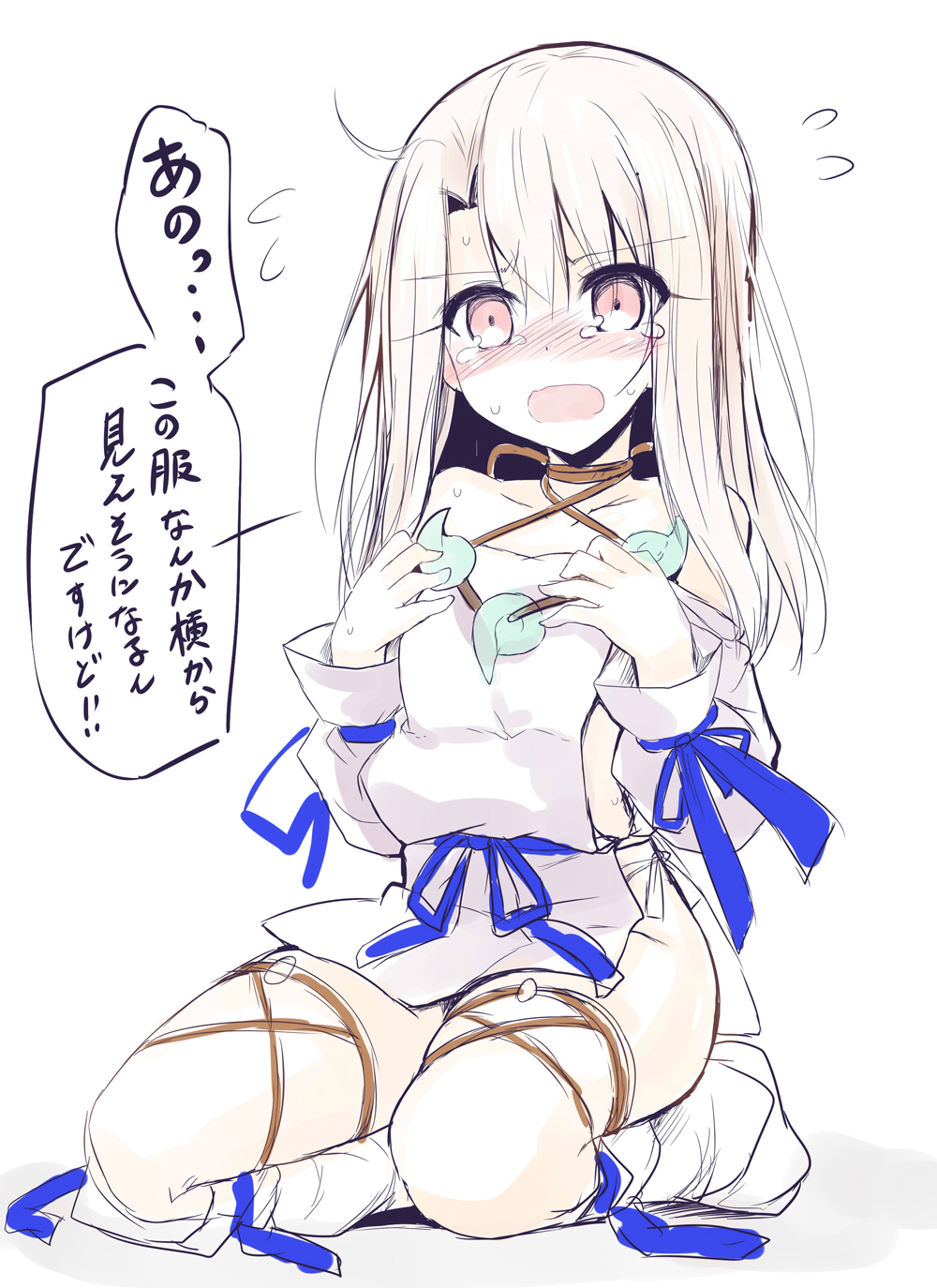 1girl, bare_shoulders, blue_ribbon, blush, breasts, collarbone, cosplay, detached_leggings, dress, eyelashes, fate/grand_order, fate/kaleid_liner_prisma_illya, fate/requiem, fate_(series), flying_sweatdrops, fundoshi, hands_on_own_chest, highres, illyasviel_von_einzbern, japanese_clothes, jewelry, long_hair, long_sleeves, looking_at_viewer, magatama, necklace, open_mouth, pelvic_curtain, pink_eyes, puffy_long_sleeves, puffy_sleeves, ribbon, seiza, sen_(astronomy), short_dress, sideless_outfit, simple_background, sitting, small_breasts, speech_bubble, tearing_up, thighs, translation_request, utsumi_erice, utsumi_erice_(lancer), utsumi_erise, utsumi_erise_(cosplay), white_background, white_dress, white_legwear