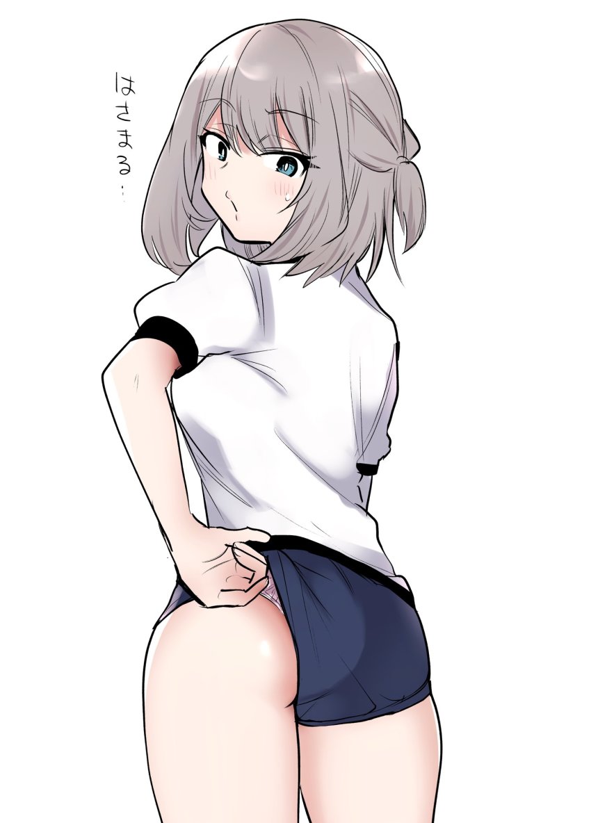 1girl, adjusting_buruma, adjusting_clothes, ass, azu_(azu401), blue_buruma, blue_eyes, buruma, commentary, from_behind, grey_hair, gym_shirt, gym_uniform, highres, looking_at_viewer, looking_back, one_side_up, panties, panty_peek, parted_lips, shirt, short_hair, short_sleeves, simple_background, solo, standing, sweatdrop, t-shirt, tejina_senpai, tejina_senpai_(series), translated, underwear, white_background, white_panties, white_shirt