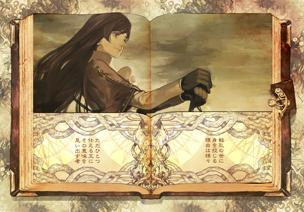 1boy, androgynous, artist_collaboration, from_side, frown, gloves, long_hair, male_focus, nishihara_isao, pixiv_fantasia, pixiv_fantasia_5, planted, planted_sword, planted_weapon, shirahama_kamome, solo, sword, translation_request, weapon, wind, wind_lift, yue_liang_(pixiv_fantasia)