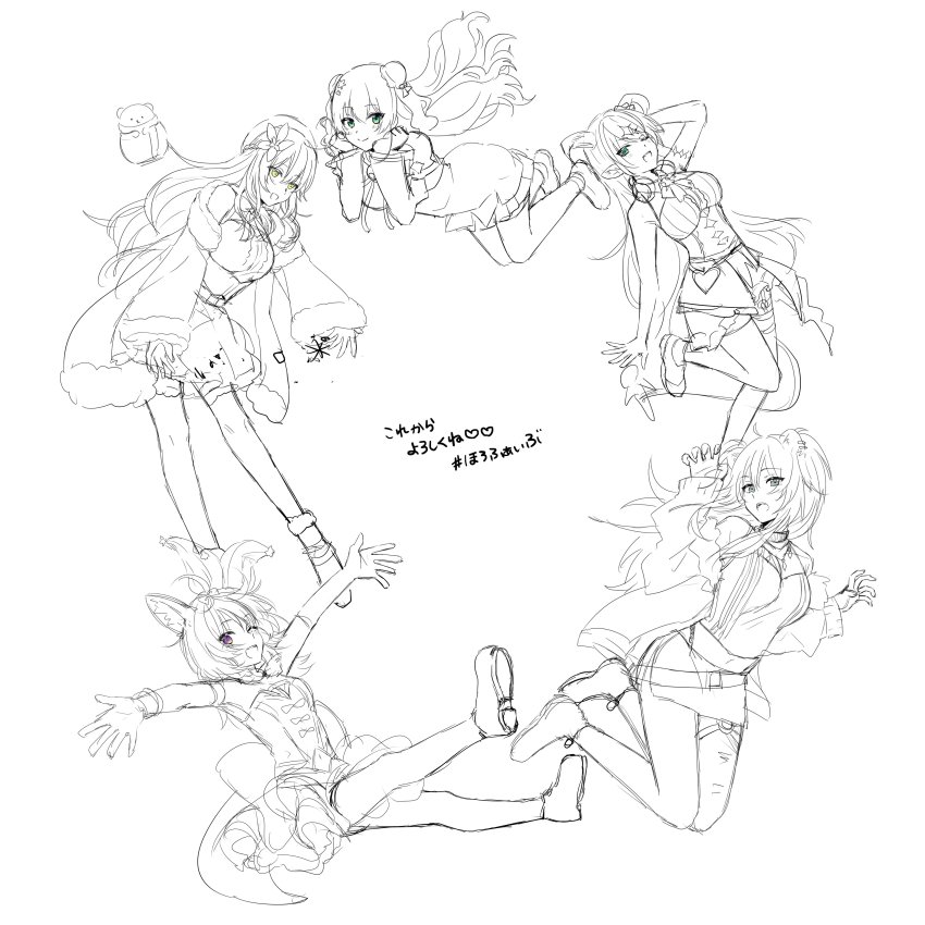 5girls, absurdres, animal_ears, breasts, circle_formation, claw_pose, commentary_request, daifuku_(yukihana_lamy)