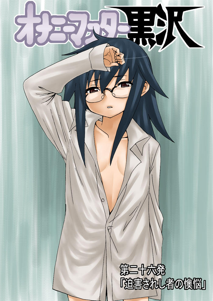 1girl, arm_up, blouse, blue_hair, brown_eyes, dress_shirt, female_focus, flat_chest