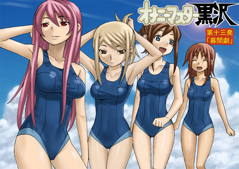 4girls, adjusting_hair, armpits, arms_behind_head, arms_up, blonde_hair, blue_eyes, brown_eyes