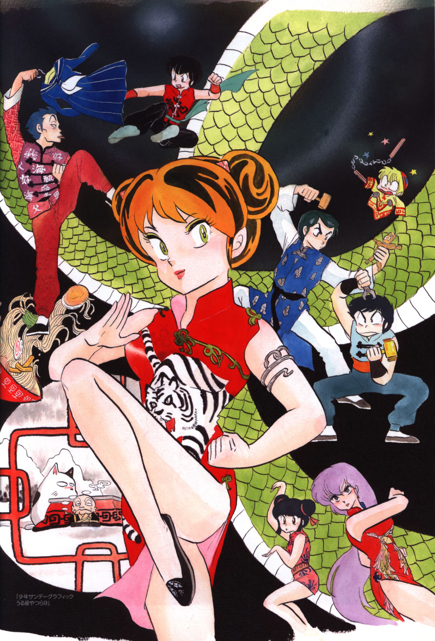 1980s_(style), 3girls, 6+boys, animal_print, armlet, bird_print, black_hair, bowl