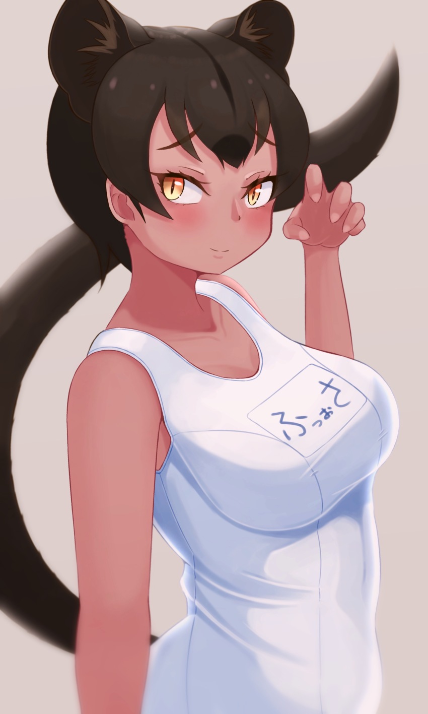 1girl, absurdres, animal_ear_fluff, animal_ears, arm_at_side, bare_arms, bare_shoulders, black_hair, breasts, claw_pose, closed_mouth, collarbone, dark-skinned_female, dark_skin, eka_kinoko, extra_ears, fingernails, fossa_(kemono_friends), fossa_ears, fossa_tail, furrowed_brow, hand_up, highres, kemono_friends, looking_at_viewer, medium_breasts, multicolored_hair, one-piece_swimsuit, school_swimsuit, short_hair, slit_pupils, smile, solo, swimsuit, tail, tareme, two-tone_hair, upper_body, white_one-piece_swimsuit, yellow_eyes