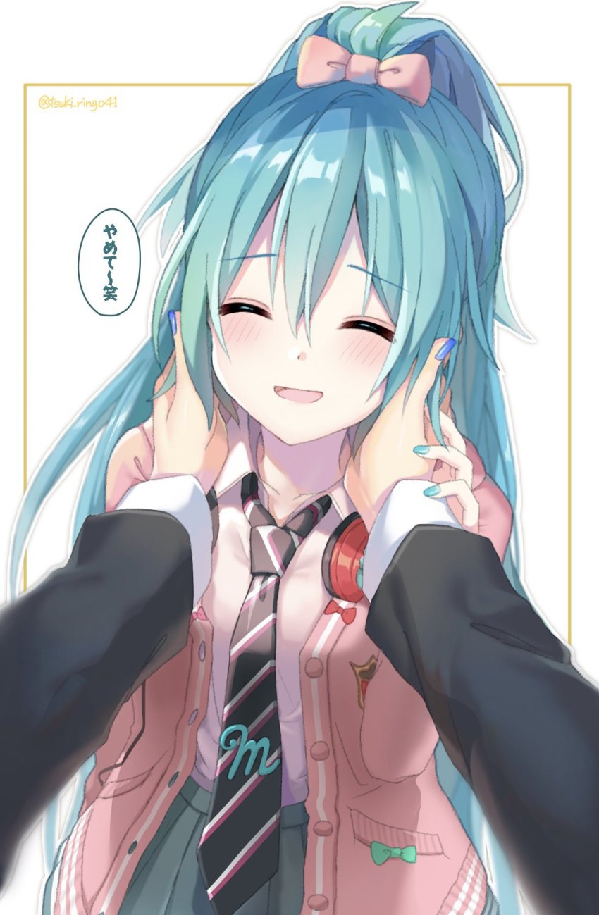 1boy, 1girl, aqua_hair, aqua_nails, black_neckwear, blue_nails, blue_skirt, blush, bow, cardigan, closed_eyes, facing_viewer, hair_bow, hands_on_another's_cheeks, hands_on_another's_face, hatsune_miku, hatsune_miku_(ribbon_girl), headphones, headphones_around_neck, highres, kaito_(school_uniform_parka)_(vocaloid), kaito_(vocaloid), long_hair, miniskirt, nail_polish, necktie, open_mouth, pink_bow, pink_cardigan, pleated_skirt, ponytail, pov, pov_hands, project_diva_(series), shirt, skirt, smile, speech_bubble, striped_clothes, striped_necktie, striped_neckwear, translated, tsukiringo, twitter_username, very_long_hair, vocaloid, white_background, white_shirt