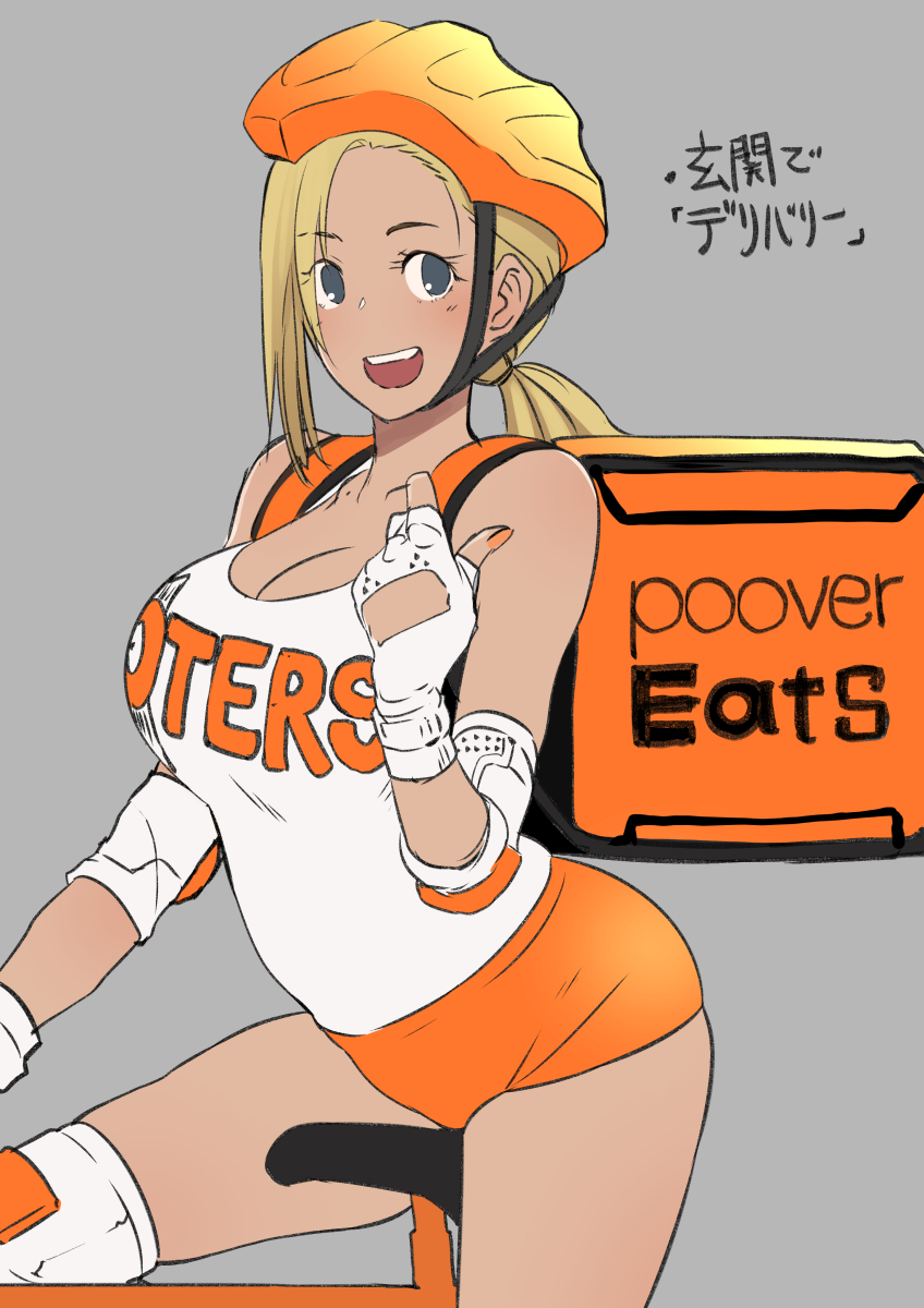 1girl, alternate_hairstyle, backpack, bag, bicycle, bicycle_helmet, bicycle_seat, blonde_hair