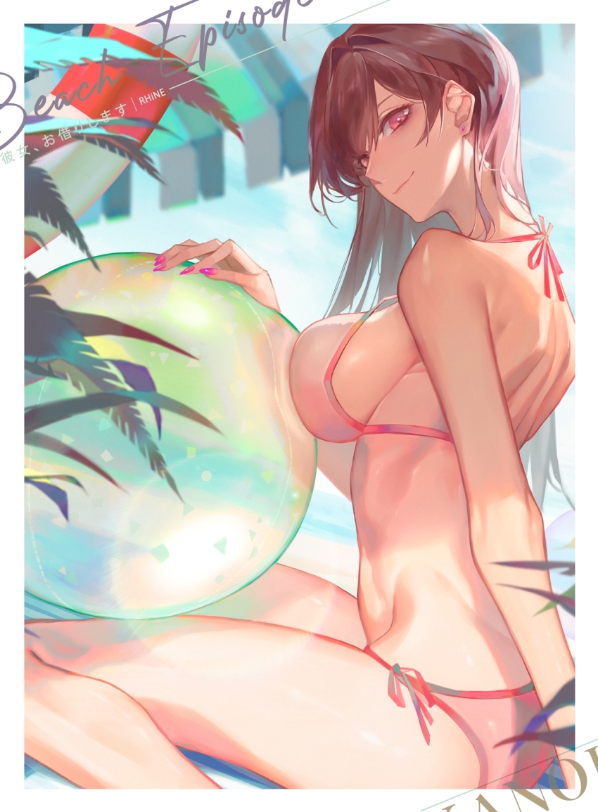 1girl, bad_id, bad_pixiv_id, ball, bare_shoulders, beach, beach_umbrella, beachball