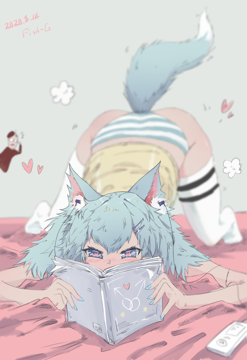 1boy, 1girl, absurdres, animal_ears, ass, blue_eyes, blue_hair, blue_nails, blush, book, chinese_commentary, commander_(girls'_frontline), commentary_request, fish_g, fox_ears, fox_tail, girls'_frontline, heart, heart-shaped_pupils, highres, nail_polish, official_alternate_costume, pa-15_(girls'_frontline), pa-15_(high_school_thrills)_(girls'_frontline), panties, reading, school_uniform, striped_clothes, striped_panties, symbol-shaped_pupils, tail, thighhighs, top-down_bottom-up, twintails, underwear, white_thighhighs