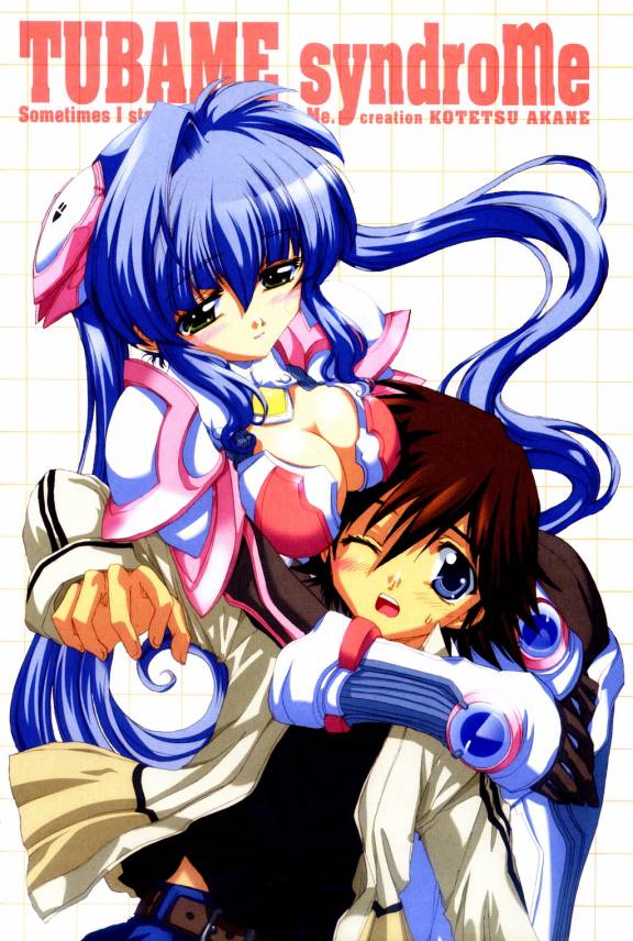 1boy, 1girl, :o, akane_kotetsu, armor, belt, blue_eyes, blue_hair