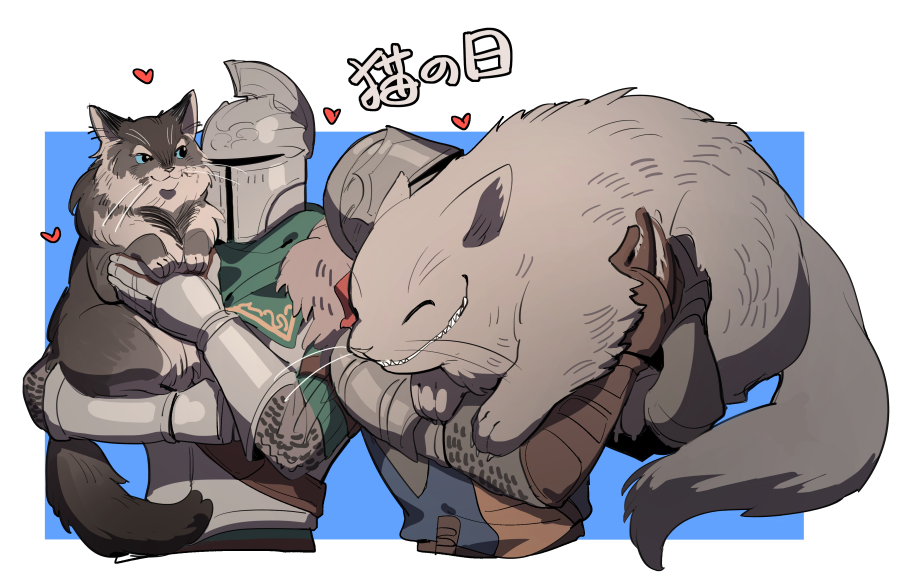 2girls, 2others, ^_^, alvina_of_the_darkroot_wood, ambiguous_gender, animal, armor, bearer_of_the_curse