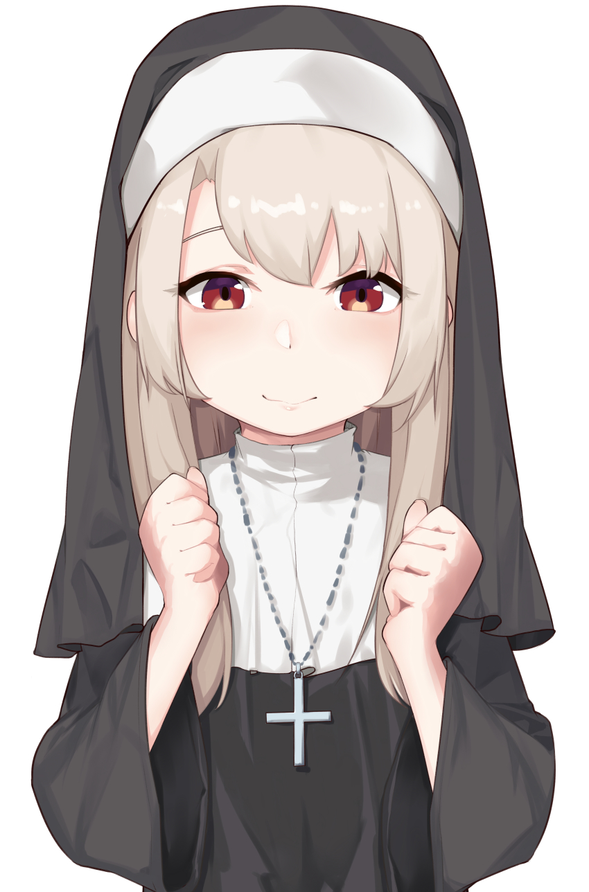 1girl, absurdres, alternate_costume, blush, clenched_hands, closed_mouth, commentary_request, cross