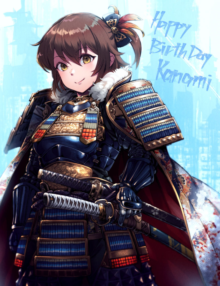 1girl, arm_at_side, armor, black_bow, blue_background, bow, breastplate, brown_eyes