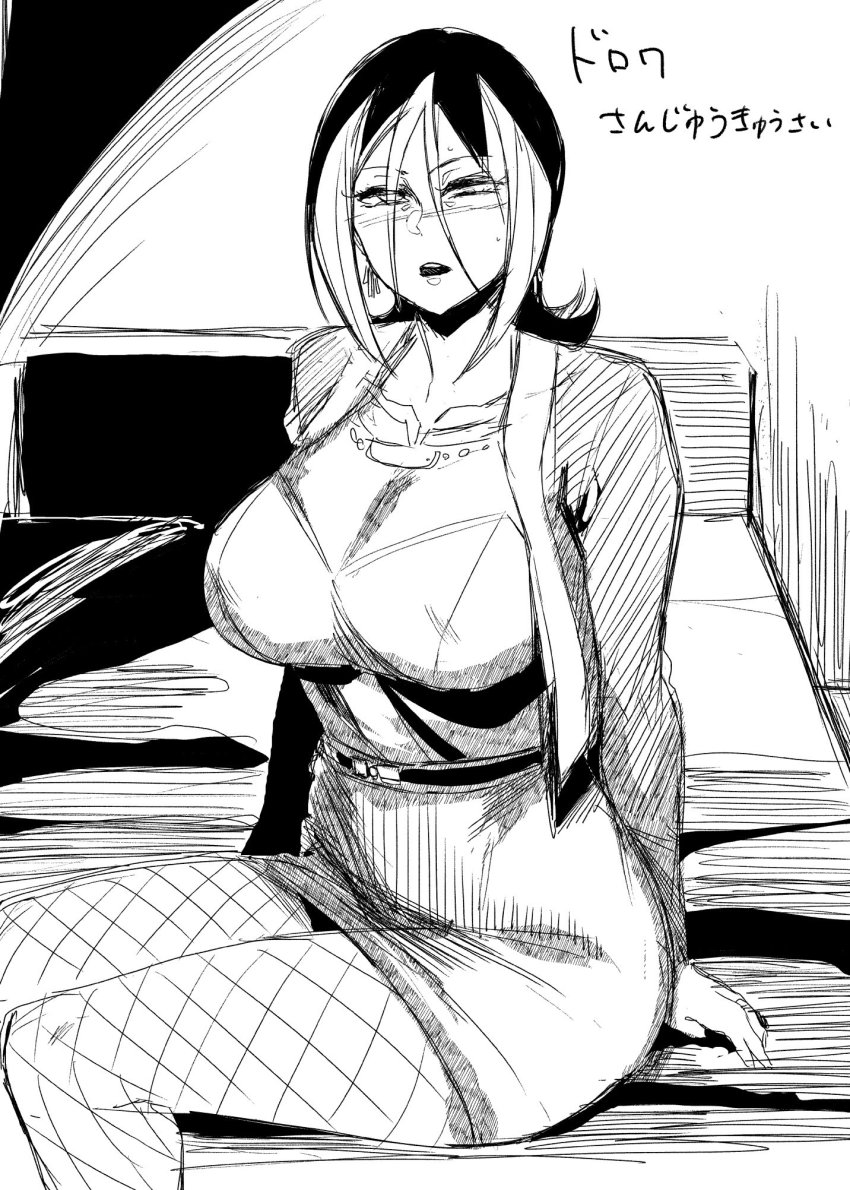 1girl, bed, black_beat, blush, breasts, droite_(yu-gi-oh!), highres, large_breasts