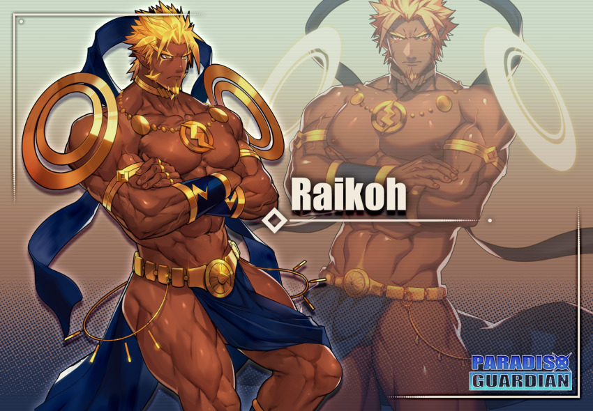 1boy, abs, bara, beard, blonde_hair, cowboy_shot, crossed_arms, facial_hair