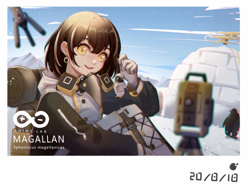 1girl, :d, arknights, backpack, bag, brown_hair, camill, character_name, chromatic_aberration, commentary_request, drone, gloves, hair_between_eyes, highres, igloo, jacket, charm_(object), long_sleeves, looking_at_viewer, magallan_(arknights), multicolored_hair, open_mouth, partial_commentary, raglan_sleeves, rhine_lab_logo, short_hair, smile, snow_shelter, solo, streaked_hair, emperor_(arknights), upper_body, white_gloves, white_hair, white_jacket, yellow_eyes