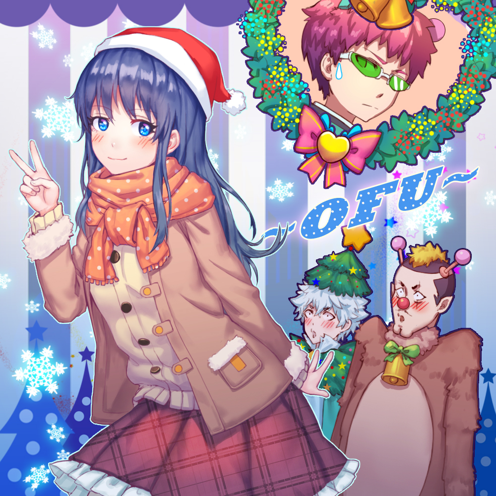 1girl, 3boys, animal_costume, argyle_clothes, argyle_skirt, arm_behind_back, bell, blonde_hair