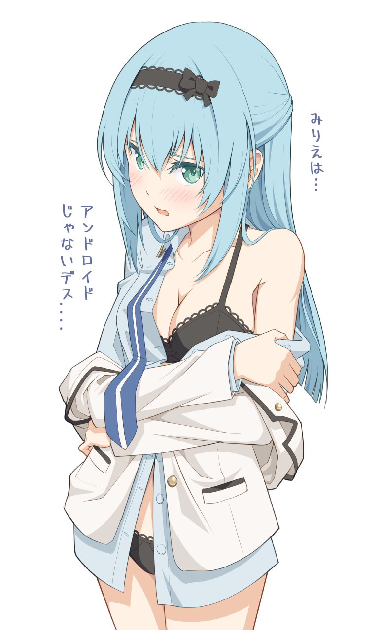 1girl, alice_gear_aegis, black_bra, black_hairband, black_panties, blue_hair, blush, bra