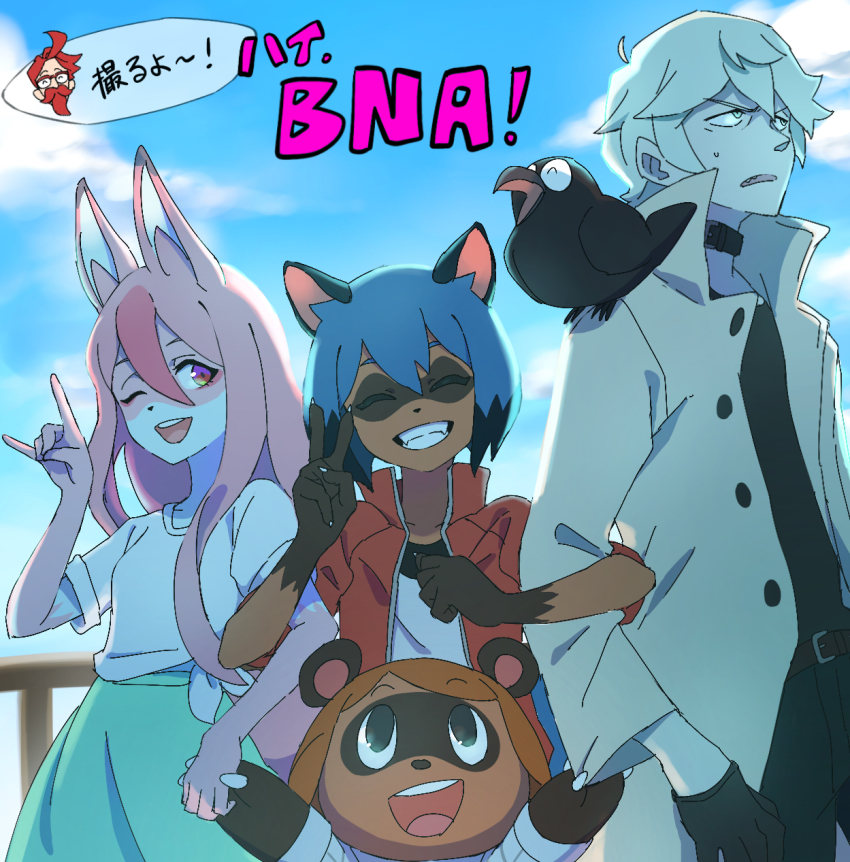 2boys, 3girls, :d, ;d, ^_^, animal_ears, bird, black_gloves, blue_hair, blue_sky, body_fur, brand_new_animal, clenched_teeth, closed_eyes, cloud, commentary_request, crow, day, fox_ears, fox_girl, fox_shadow_puppet, furry, furry_female, gem_horner, gloves, green_skirt, hair_between_eyes, highres, hiwatashi_nazuna, hoyon, jacket, jackie_(bna), kagemori_michiru, long_hair, looking_at_viewer, looking_up, multicolored_hair, multiple_boys, multiple_girls, ogami_shirou, one_eye_closed, open_mouth, outdoors, pink_hair, raccoon_ears, raccoon_girl, red_eyes, red_jacket, shirt, short_hair, short_sleeves, skirt, sky, smile, teeth, two-tone_hair, upper_teeth_only, v, white_hair, white_jacket, white_shirt
