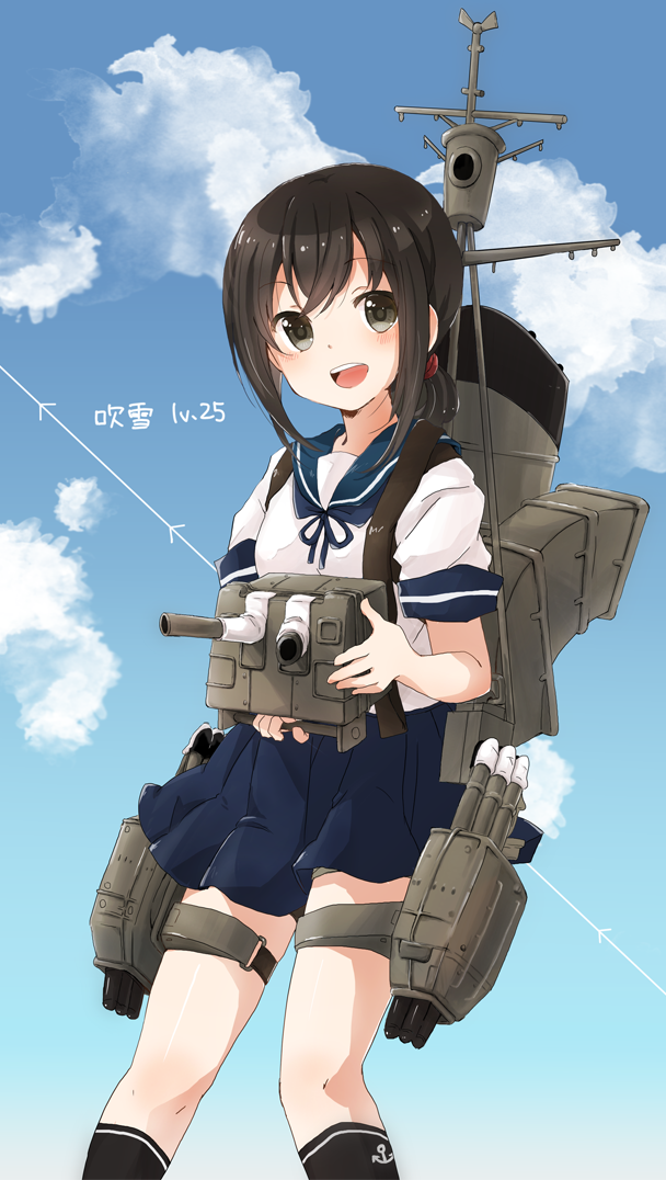 1girl, adapted_turret, akiho_(quinrose), black_eyes, black_hair, black_legwear, blue_sailor_collar, blue_skirt