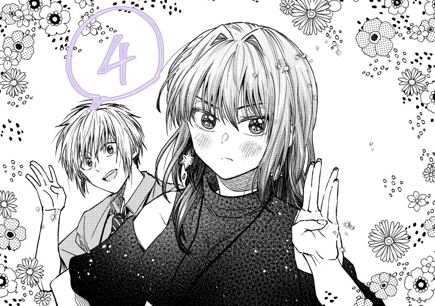 1boy, 1girl, absurdres, announcement_celebration, bukiyou_na_senpai, green_eyes, greyscale, highres