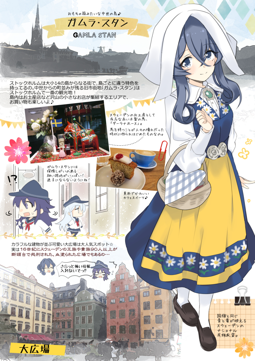 3girls, akatsuki_(kancolle), bad_id, bad_pixiv_id, basket, black_footwear, blue_dress, blue_eyes, blue_hair, brooch, chibi, chibi_inset, city, commentary_request, dress, food, gotland_(kancolle), hat, head_tilt, hibiki_(kancolle), highres, hizuki_yayoi, jewelry, kantai_collection, light_blush, long_dress, long_hair, looking_at_viewer, mole, mole_under_eye, multiple_girls, shirt, shirt_under_dress, silver_hair, smile, speech_bubble, sweden, swedish_clothes, swedish_flag, translation_request, white_hood, white_legwear, white_shirt