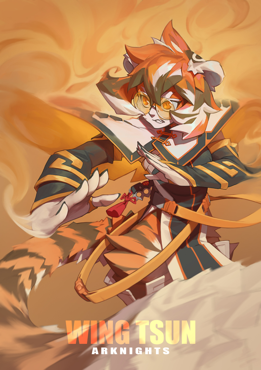 1girl, absurdres, animal_ears, arknights, body_fur, boots, chen_zhang, chinese_clothes, dress, furry, furry_female, glasses, highres, kung_fu, medium_hair, multicolored_fur, multicolored_hair, orange-tinted_eyewear, pelvic_curtain, smoke, solo, straps_over_skirt, tail, thigh_boots, thighhighs, tiger_ears, tiger_tail, tinted_eyewear, waai_fu_(arknights), yellow_eyes