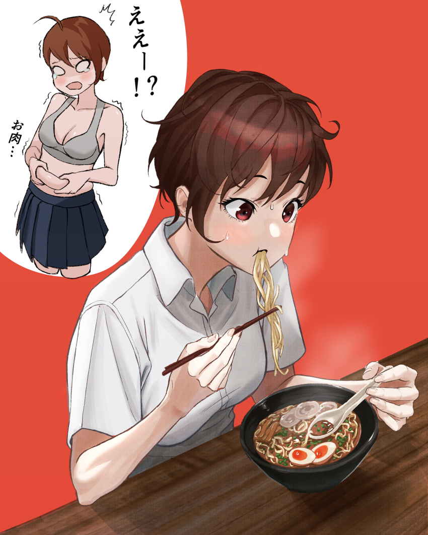 1girl, absurdres, ahoge, belly_grab, blue_skirt, bowl, bra, breasts, brown_hair, chopsticks, commentary_request, dress_shirt, eating, elbows_on_table, food, grey_bra, highres, holding, holding_chopsticks, holding_spoon, medium_breasts, multiple_views, no_shirt, noodles, original, pityfumi, pleated_skirt, red_background, red_eyes, shirt, short_hair, sitting, skirt, soup, spoon, sweat, tomboy, underwear, uniform, weight_conscious, white_shirt