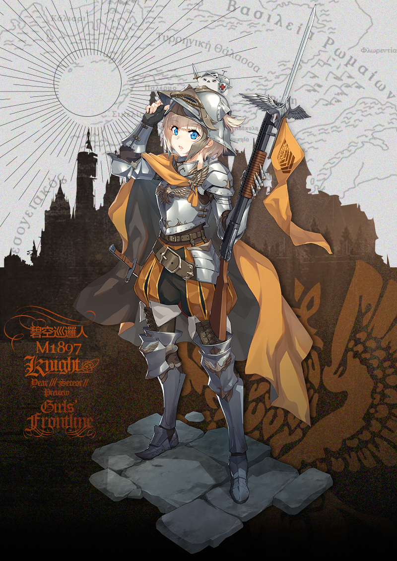 1girl, armor, armored_boots, banner, bayonet, bird, blonde_hair, blue_eyes