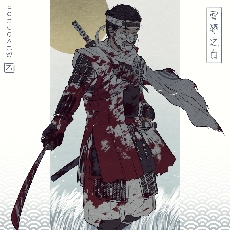 1boy, armor, black_eyes, black_hair, blood, blood_on_clothes, bloody_weapon, cowboy_shot