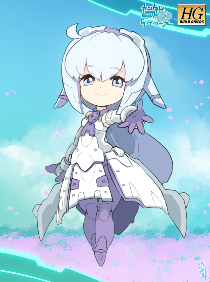 1girl, absurdres, blue_eyes, blue_hair, box_art, chibi, copyright_name, detached_sleeves