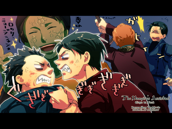 5boys, anger_vein, angry, black_hair, colored_skin, confrontation, darren_shan, evra_von