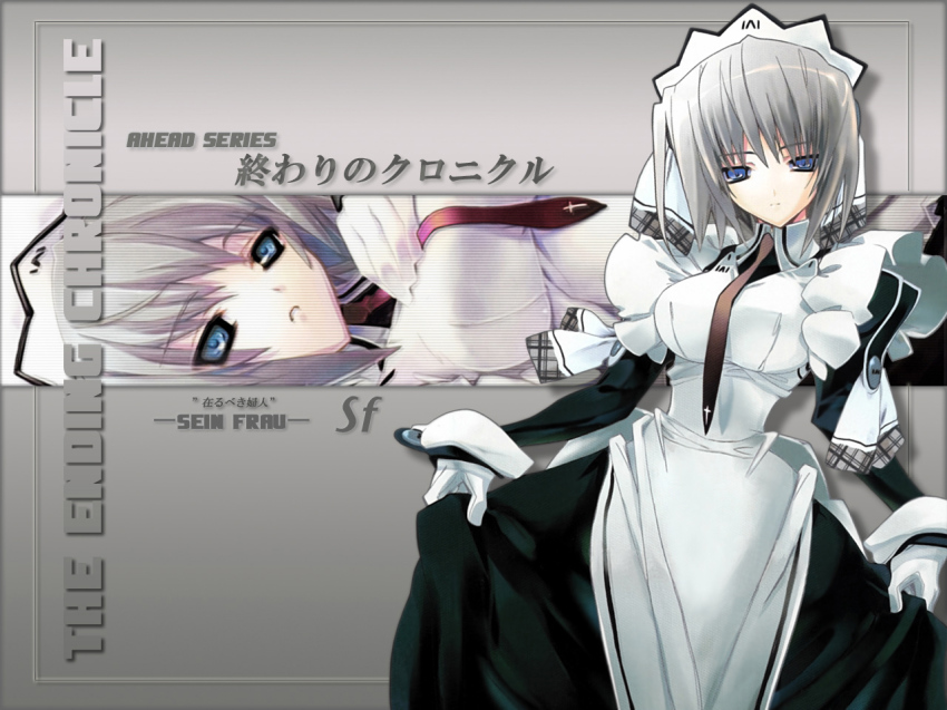 blue_eyes, empty_eyes, maid, necktie, owari_no_chronicle, sein_frau, tagme, wrist_cuffs